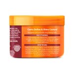 کاسترد حالت دهنده و فیکس کننده کنتو (Cantu Define & Shine Custard) - Image 2