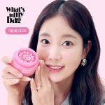 کرم کپسولی کلاژن صورتی و PDRN مدی کیوب (medicube – PDRN Pink Collagen Capsule Cream) - Image 6