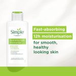 کرم مرطوب کننده و آبرسان سیمپل مدل لایت (simple hydrating light moisturiser) - Image 2