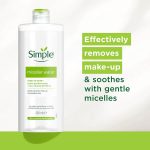 میسلار واتر سیمپل (simple micellar water) - Image 2