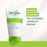 ژل شوینده صورت سیمپل مدل مویسچرایزینگ (Simple Moisturising Facial Wash) - Image 2