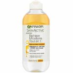 میسلار واتر دو فاز روغن آرگان گارنیر (Garnier micellar water two phase Argan oil) - Image 3