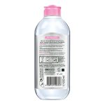 میسلار واتر پوست حساس گارنیر (GARNIER micellar cleansing water sensitive Skin) - Image 4