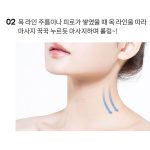 سرم دور چشم کلاژن فارم استی (Farm Stay Collagen Water Full Moist Rolling Eye Serum) - Image 11