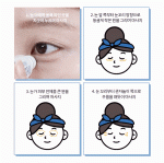 سرم دور چشم کلاژن فارم استی (Farm Stay Collagen Water Full Moist Rolling Eye Serum) - Image 4