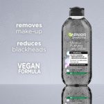 میسلار واتر ژل حاوی زغال گارنیر (Garnier Micellar purifying jelly water with Charcoal) - Image 5