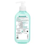 ژل شستشوی صورت آلوئه ورا گارنیر (Garnier Aloe refreshing gel wash) - Image 3