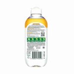 میسلار واتر دو فاز روغن آرگان گارنیر (Garnier micellar water two phase Argan oil) - Image 4