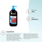 ژل شستشوی صورت زغال گارنیر (Garnier pure active carbon gel wash) - Image 4