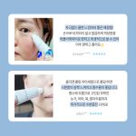 سرم دور چشم کلاژن فارم استی (Farm Stay Collagen Water Full Moist Rolling Eye Serum) - Image 14