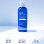 تونر جوانساز و مرطوب کننده قوی کلاژن فارم استی (Farmstay Collagen Water Full Moist Toner) - Image 2