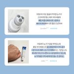 سرم دور چشم کلاژن فارم استی (Farm Stay Collagen Water Full Moist Rolling Eye Serum) - Image 13