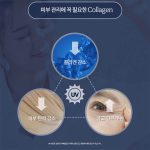آمپول چند کاره کلاژن و هیالورونیک اسید فارم استی (Farmstay Collagen & Hyaluronic Acid All-in-One Ampoule) - Image 6