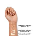 ژل مرطوب کننده و آبرسان دراماتیکالی کلینیک (CLINIQUE dramatically different moisturizing gel) - Image 3