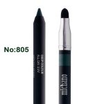 مداد چشم رنگی میچانو (MICHANO Eye Pencil) - Image 8