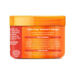 ماسک مو داخل حمام شی باتر کنتو (Cantu DEEP TREATMENT MASQUE) - Image 3