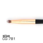 براش آرایشی میچانو MICHANO 7B1 - Image 2