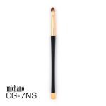 براش آرایشی میچانو MICHANO 7NS