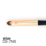 براش آرایشی میچانو MICHANO 7NS - Image 2
