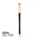 براش آرایشی میچانو MICHANO 7S3