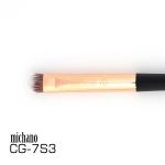 براش آرایشی میچانو MICHANO 7S3 - Image 2