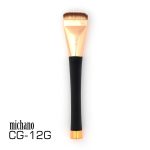 براش آرایشی میچانو MICHANO 12G