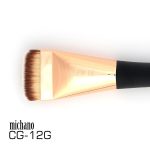 براش آرایشی میچانو MICHANO 12G - Image 2