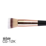 براش آرایشی میچانو MICHANO 12K - Image 2