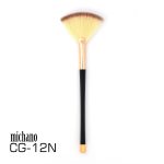 براش آرایشی میچانو MICHANO 12N