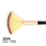 براش آرایشی میچانو MICHANO 12N - Image 2