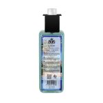 بادی پرفیوم لویی ویتون افترنون سوییم آلفامونته (Alfa Monte Body Perfume Afternoon Swim Louis Vuitton) - Image 3
