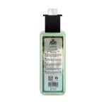 بادی پرفیوم لویی ویتون پسیفیک چیل آلفامونته (Alfa Monte Body Perfume Pacific Chill Louis Vuitton) - Image 3
