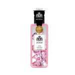 بادی پرفیوم لطافه یارا آلفامونته (Alfa Monte Body Perfume Yara)