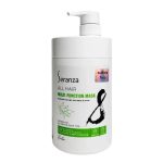 ماسک مو مناسب انواع مو سرانزار شماره 8 (SERANZA All Hair Multi Function Mask No.8)