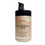 ماسک مو ترمیم کننده سرانزا (SERANZA Hair Treatment Mask)