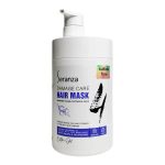 ماسک مو مخصوص موی آسیب دیده شماره 4 سرانزا (SERANZA Damage Care Hair Mask No.4)