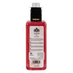 بادی پرفیوم لانکوم میدنایت رز آلفامونته (Alfa Monte Body Perfume Midnight Rose) - Image 2