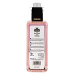 بادی پرفیوم ایو سن لورن مون پاریس آلفامونته (Alfa Monte Body Perfume Mon Paris) - Image 2