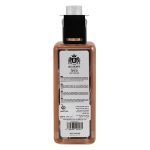 بادی پرفیوم بلک اوپیوم آلفامونته (Alfa Monte Body Perfume Black Opium) - Image 2