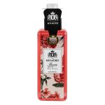 بادی پرفیوم گوچی فلورا آلفامونته (Alfa Monte Body Perfume Gucci Flora)
