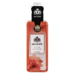 بادی پرفیوم لویه بل آلفامونته (Alfa Monte Body Perfume La Vie Est Belle)