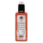 بادی پرفیوم لویه بل آلفامونته (Alfa Monte Body Perfume La Vie Est Belle) - Image 2