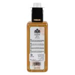 بادی پرفیوم شیسیدو زن آلفامونته (Alfa Monte Body Perfume Shiseido Zen) - Image 2