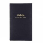 پالت رژگونه 3 رنگ میچانو شماره 410 (MICHANO Blush Palette No. MB410) - Image 6