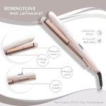 اتو مو پرولوکس رمینگتون مدل 9100 (REMINGTON Hair Straightener Proluxe S9100) - Image 7