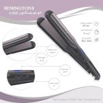 اتو مو سرامیک پهن حرفه ای رمینگتون مدل 5525 REMINGTON PRO-CERAMIC EXTRA - Image 4