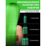 رنگ مو نیمه دائمی بد گرل مدل آبسنت (BAD GIRL Color ABSINTHE) - Image 5