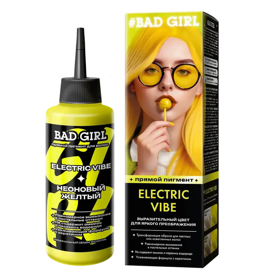 el11 رنگ مو نیمه دائمی بد گرل مدل ارتعاش برقی (BAD GIRL Color Electric Vibe) - Image 1