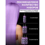 رنگ مو نیمه دائمی بد گرل مدل ملکه پری (BAD GIRL Color Fairy Queen) - Image 8