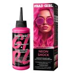 رنگ مو نیمه دائمی بد گرل مدل شوک نئونی (BAD GIRL Color Neon Shock)